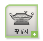 황룡사
