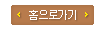 /data/admin/upload/images/47ad590bfe45edd8a3373ccba13a0edc.png
